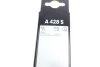 Комплект щіток склоочисника 800/750мм Bosch 3397007428 (фото 8)