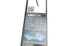 Комплект щіток склоочисника 800/750мм Bosch 3397007428 (фото 9)