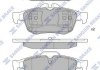 Комплект гальмівних колодок з 4 шт. дисків SANGSIN SP1396 (фото 1)