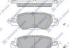 Комплект гальмівних колодок з 4 шт. дисків SANGSIN SP1860 (фото 1)