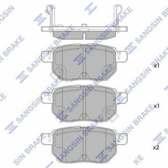 Комплект гальмівних колодок з 4 шт. дисків SANGSIN SP2094H (фото 1)