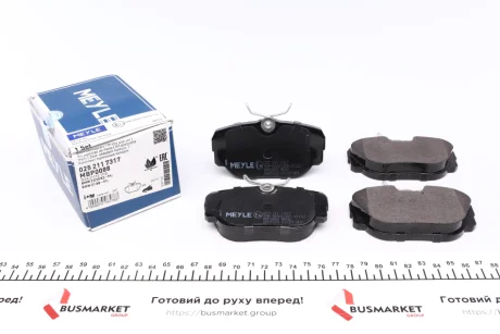 Комплект гальмівних колодок з 4 шт. дисків MEYLE 025 211 7317