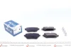 Комплект тормозных колодок из 4 шт. дисков MEYLE 025 223 0717 (фото 1)