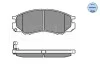 Комплект тормозных колодок из 4 шт. дисков MEYLE 025 232 9015/W (фото 2)