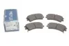 Комплект тормозных колодок из 4 шт. дисков MEYLE 025 240 4618/W (фото 1)