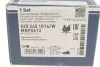 Комплект тормозных колодок из 4 шт. дисков MEYLE 025 245 1016/W (фото 11)