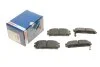 Комплект тормозных колодок из 4 шт. дисков Bosch 0986494251 (фото 1)
