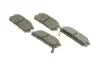 Комплект тормозных колодок из 4 шт. дисков Bosch 0986494251 (фото 2)
