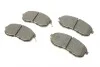 Комплект тормозных колодок из 4 шт. дисков Bosch 0986494572 (фото 2)