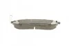 Комплект тормозных колодок из 4 шт. дисков Bosch 0986494572 (фото 3)
