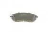Комплект тормозных колодок из 4 шт. дисков Bosch 0986494572 (фото 4)