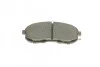 Комплект тормозных колодок из 4 шт. дисков Bosch 0986494572 (фото 5)