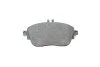 Комплект тормозных колодок из 4 шт. дисков Bosch 0986494662 (фото 4)