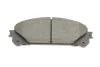 Комплект гальмівних колодок з 4 шт. дисків Bosch 0986494686 (фото 3)