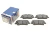 Комплект тормозных колодок из 4 шт. дисков Bosch 0986494691 (фото 1)