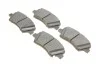 Комплект тормозных колодок из 4 шт. дисков Bosch 0986494691 (фото 2)
