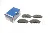 Комплект тормозных колодок из 4 шт. дисков Bosch 0986494714 (фото 1)