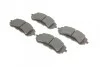 Комплект тормозных колодок из 4 шт. дисков Bosch 0986494714 (фото 2)