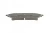 Комплект тормозных колодок из 4 шт. дисков Bosch 0986494714 (фото 3)