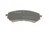 Комплект тормозных колодок из 4 шт. дисков Bosch 0986494714 (фото 4)