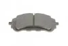 Комплект тормозных колодок из 4 шт. дисков Bosch 0986494714 (фото 5)