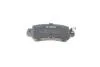 Комплект тормозных колодок из 4 шт. дисков Bosch 0986494732 (фото 3)