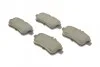 Комплект тормозных колодок из 4 шт. дисков Bosch 0986494771 (фото 2)
