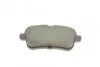 Комплект тормозных колодок из 4 шт. дисков Bosch 0986494771 (фото 8)