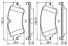 Комплект гальмівних колодок з 4 шт. дисків Bosch 0986494833 (фото 2)