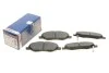Комплект гальмівних колодок з 4 шт. дисків Bosch 0986494867 (фото 1)
