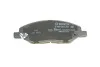 Комплект гальмівних колодок з 4 шт. дисків Bosch 0986494867 (фото 4)
