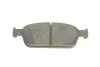 Комплект гальмівних колодок з 4 шт. дисків Bosch 0986495388 (фото 8)