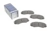 Комплект тормозных колодок из 4 шт. дисков Bosch 0986424572 (фото 1)