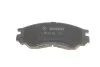 Комплект тормозных колодок из 4 шт. дисков Bosch 0986424572 (фото 3)