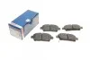Комплект гальмівних колодок з 4 шт. дисків Bosch 0986424803 (фото 1)