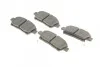 Комплект гальмівних колодок з 4 шт. дисків Bosch 0986424803 (фото 2)