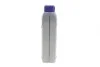 Трансмиссионное масло Meyle HC LS 75W-90, 1л MEYLE 014 019 2600 (фото 2)