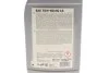 Трансмиссионное масло Meyle HC LS 75W-90, 1л MEYLE 014 019 2600 (фото 3)