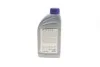 Трансмиссионное масло Meyle HC LS 75W-90, 1л MEYLE 014 019 2600 (фото 4)