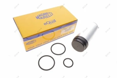 Электрический топливный насос (0,3-0,7 МПа)) Magneti Marelli 313011300015
