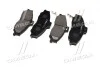 Колодки гальм OLD CKMZ-62 CTR GK0708 (фото 3)