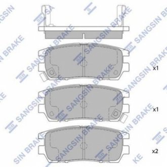 Комплект тормозных колодок. SANGSIN SP1538