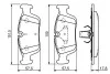 Комплект гальмівних колодок. Bosch 0986494015 (фото 2)