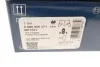 Комплект гальмівних колодок. Bosch 0986495371 (фото 4)