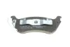 Комплект тормозных колодок. Bosch 0986424708 (фото 4)