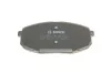 Комплект тормозных колодок. Bosch 0986424811 (фото 7)