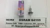 Автолампа Osram (H1 70W 24V P14,5S) OSRAM 64155 (фото 1)