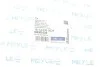 Опора двигуна DACIA MEYLE 16-14 030 0024 (фото 2)