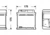 Акумулятор EXCELL 12V/71Ah/670A EXIDE EB712 (фото 4)