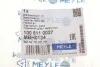Шланг тормозной гидравлический MEYLE 100 611 0027 (фото 6)